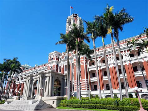 總統府風水|The Feng Shui of Taiwan Presidential Building in Taipei